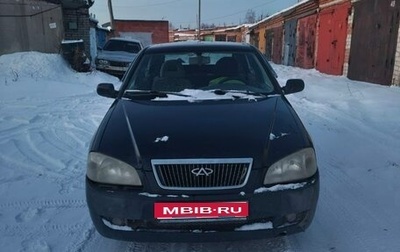 Chery Amulet (A15) I, 2008 год, 59 000 рублей, 1 фотография
