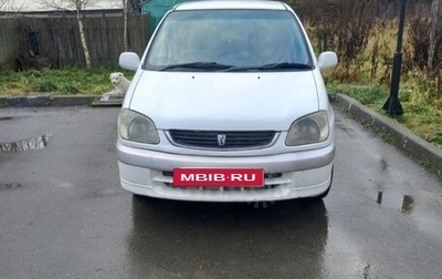 Toyota Raum I, 2001 год, 270 000 рублей, 1 фотография