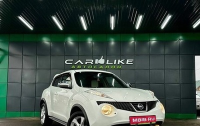 Nissan Juke II, 2012 год, 1 129 000 рублей, 1 фотография