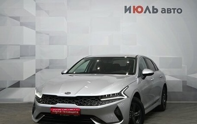 KIA K5, 2020 год, 2 590 000 рублей, 1 фотография
