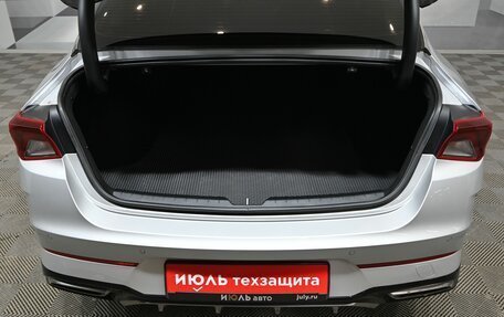 KIA K5, 2020 год, 2 590 000 рублей, 6 фотография