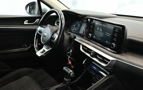 KIA K5, 2020 год, 2 590 000 рублей, 14 фотография