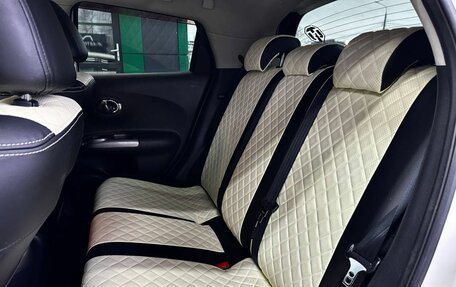 Nissan Juke II, 2012 год, 1 129 000 рублей, 10 фотография