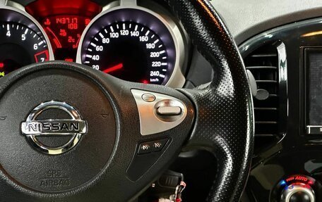 Nissan Juke II, 2012 год, 1 129 000 рублей, 16 фотография