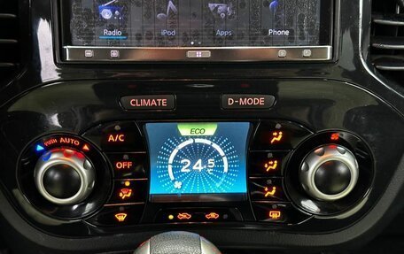 Nissan Juke II, 2012 год, 1 129 000 рублей, 20 фотография