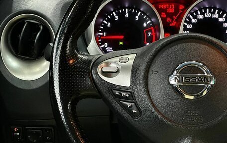 Nissan Juke II, 2012 год, 1 129 000 рублей, 15 фотография