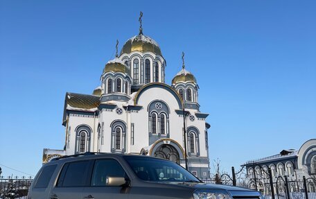 Honda Pilot III рестайлинг, 2008 год, 1 500 000 рублей, 1 фотография