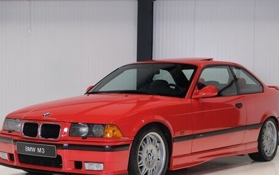 BMW M3, 1993 год, 6 612 000 рублей, 1 фотография