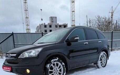 Honda CR-V III рестайлинг, 2008 год, 1 315 000 рублей, 1 фотография