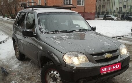 Chevrolet Niva I рестайлинг, 2020 год, 830 000 рублей, 1 фотография