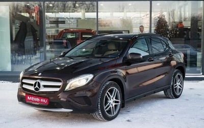 Mercedes-Benz GLA, 2014 год, 2 060 000 рублей, 1 фотография