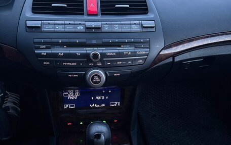 Honda Crosstour I рестайлинг, 2011 год, 2 250 000 рублей, 23 фотография