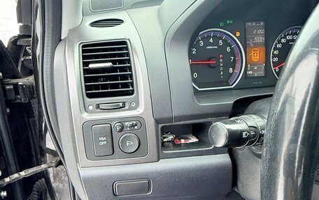 Honda CR-V III рестайлинг, 2008 год, 1 315 000 рублей, 11 фотография