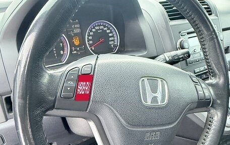 Honda CR-V III рестайлинг, 2008 год, 1 315 000 рублей, 13 фотография