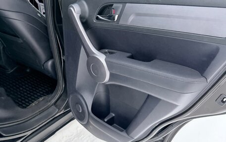 Honda CR-V III рестайлинг, 2008 год, 1 315 000 рублей, 21 фотография