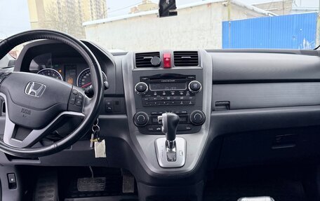Honda CR-V III рестайлинг, 2008 год, 1 315 000 рублей, 18 фотография