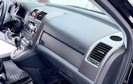 Honda CR-V III рестайлинг, 2008 год, 1 315 000 рублей, 24 фотография