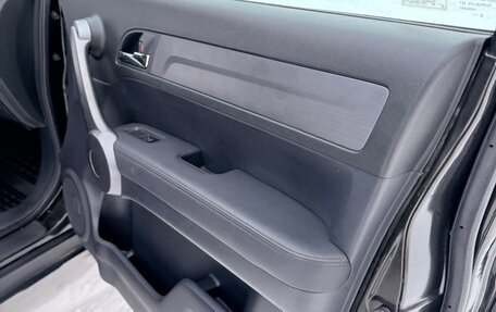 Honda CR-V III рестайлинг, 2008 год, 1 315 000 рублей, 23 фотография