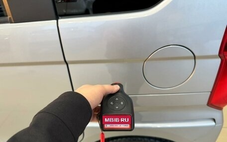 Honda N-BOX II, 2019 год, 859 000 рублей, 23 фотография