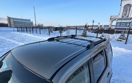 Honda Pilot III рестайлинг, 2008 год, 1 500 000 рублей, 6 фотография