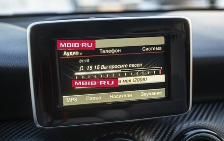 Mercedes-Benz GLA, 2014 год, 2 060 000 рублей, 20 фотография