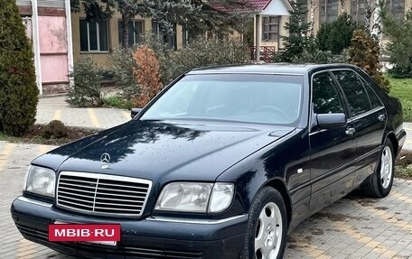 Mercedes-Benz S-Класс, 1996 год, 1 230 000 рублей, 7 фотография