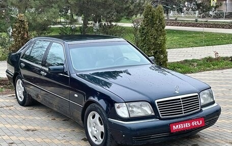 Mercedes-Benz S-Класс, 1996 год, 1 230 000 рублей, 3 фотография