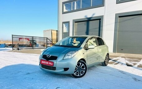 Toyota Vitz, 2006 год, 559 000 рублей, 1 фотография