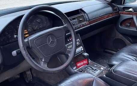 Mercedes-Benz S-Класс, 1996 год, 1 230 000 рублей, 22 фотография