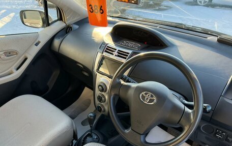 Toyota Vitz, 2006 год, 559 000 рублей, 11 фотография
