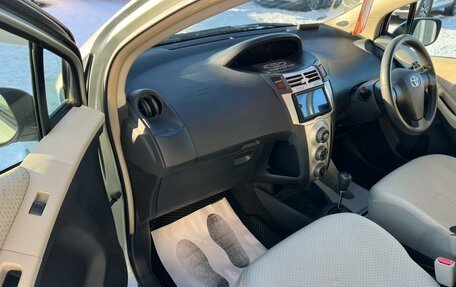 Toyota Vitz, 2006 год, 559 000 рублей, 12 фотография