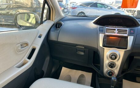 Toyota Vitz, 2006 год, 559 000 рублей, 14 фотография