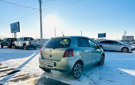 Toyota Vitz, 2006 год, 559 000 рублей, 6 фотография
