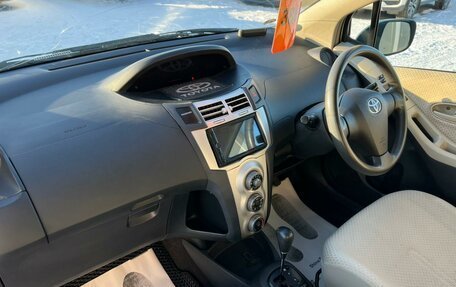 Toyota Vitz, 2006 год, 559 000 рублей, 13 фотография