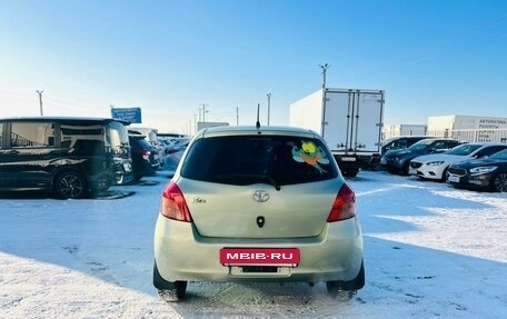 Toyota Vitz, 2006 год, 559 000 рублей, 5 фотография