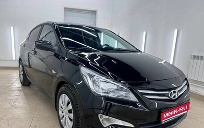 Hyundai Solaris II рестайлинг, 2015 год, 1 065 000 рублей, 1 фотография