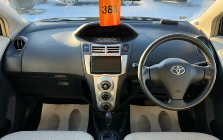 Toyota Vitz, 2006 год, 559 000 рублей, 16 фотография