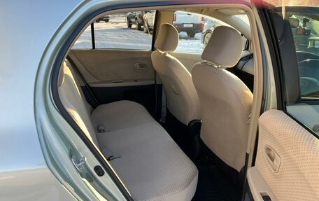 Toyota Vitz, 2006 год, 559 000 рублей, 17 фотография