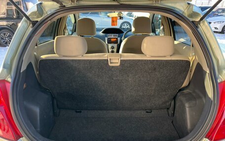 Toyota Vitz, 2006 год, 559 000 рублей, 19 фотография