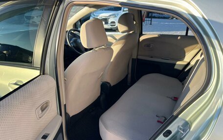 Toyota Vitz, 2006 год, 559 000 рублей, 18 фотография