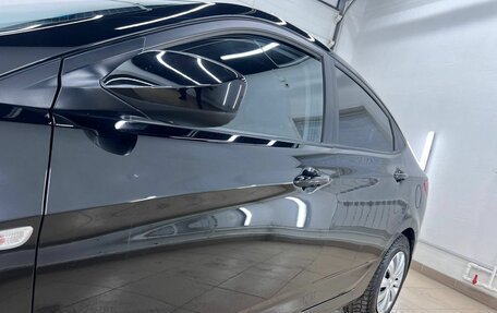 Hyundai Solaris II рестайлинг, 2015 год, 1 065 000 рублей, 4 фотография