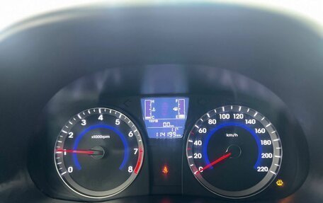 Hyundai Solaris II рестайлинг, 2015 год, 1 065 000 рублей, 11 фотография