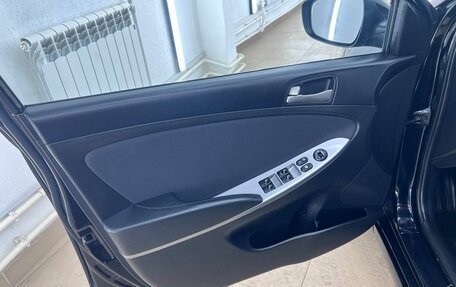 Hyundai Solaris II рестайлинг, 2015 год, 1 065 000 рублей, 16 фотография