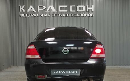 Nissan Almera Classic, 2006 год, 347 000 рублей, 4 фотография