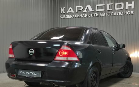 Nissan Almera Classic, 2006 год, 347 000 рублей, 2 фотография