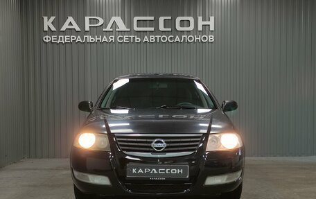 Nissan Almera Classic, 2006 год, 347 000 рублей, 3 фотография