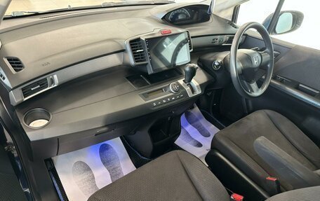 Honda Freed I, 2011 год, 1 099 000 рублей, 13 фотография