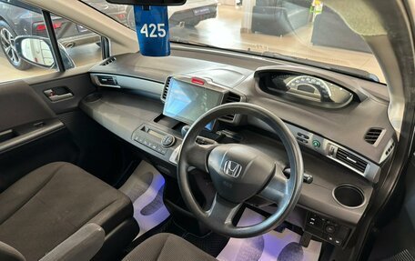 Honda Freed I, 2011 год, 1 099 000 рублей, 11 фотография