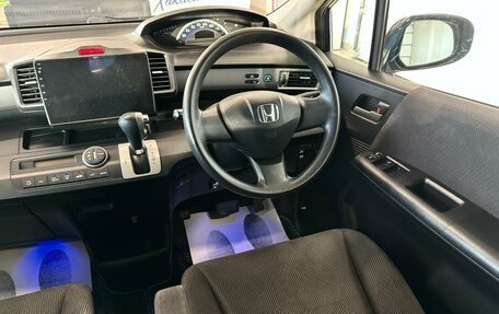 Honda Freed I, 2011 год, 1 099 000 рублей, 15 фотография