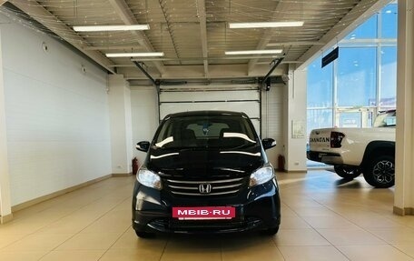 Honda Freed I, 2011 год, 1 099 000 рублей, 9 фотография